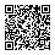 qrcode:https://infos.ga/kevazingogate-lee-white-preche-pour-la-fin-de-la-corruption-des,4499