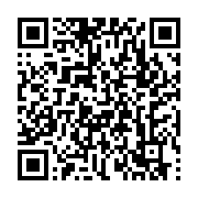 qrcode:https://infos.ga/une-bougie-reduit-en-cendres-une-habitation-a-mouila,433