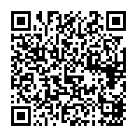 qrcode:https://infos.ga/championnat-de-boxe-arabe-2021-deux-gabonais-sacres-champions-d,861