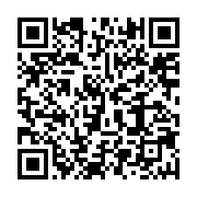 qrcode:https://infos.ga/se-justifiant-d-une-hausse-de-cas-covid-19-le-gabon-ferme,5660