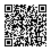 qrcode:https://infos.ga/un-gabonais-de-32-ans-ecope-de-3-ans-de-prison-pour-avoir-viole,8868