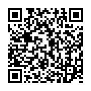 qrcode:https://infos.ga/le-gabon-s-arrime-aux-reformes-des-finances-publiques,1762