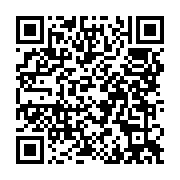 qrcode:https://infos.ga/89-9-de-femmes-subissent-des-violences-multiformes-au-gabon,1853