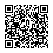 qrcode:https://infos.ga/legislatives-partielles-oubliees-le-conseil-gabonais-des,7201