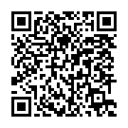 qrcode:https://infos.ga/grace-a-sa-courte-greve-de-la-faim-ali-bongo-parvient-a,9160