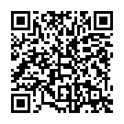 qrcode:https://infos.ga/coronavirus-une-caisse-de-solidarite-pour-les-malades-covid-19,273