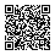 qrcode:https://infos.ga/tennis-de-table-le-gabon-sauve-in-extremis-sa-participation-au,10546