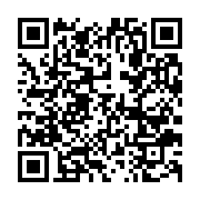 qrcode:https://infos.ga/rdc-le-groupe-panafricain-eranove-selectionne-pour-3-projets-de,5668