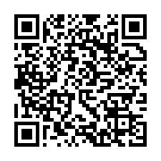 qrcode:https://infos.ga/woleu-ntem-en-colere-le-pdg-decide-d-exclure-8-de-ses-cadres,10384