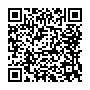 qrcode:https://infos.ga/can-2021-la-liste-24-pantheres-du-gabon-de-la-derniere-chance,5740