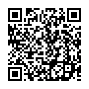 qrcode:https://infos.ga/mali-le-pays-demande-le-retrait-sans-delai-de-la-minusma,1777