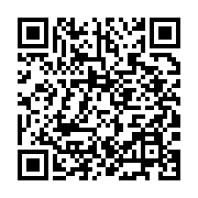 qrcode:https://infos.ga/jean-fernand-roux-antchouey-rapontchombo-premier-pilote,6735