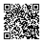 qrcode:https://infos.ga/insecurite-a-libreville-le-silence-coupable-des-autorites,3576