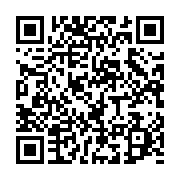 qrcode:https://infos.ga/la-bad-l-initiative-for-global-development-et-grow-africa-co,3261