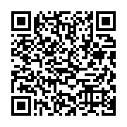 qrcode:https://infos.ga/port-gentil-une-ong-offre-une-chapelle-aux-detenus-de-la-prison,7723