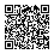 qrcode:https://infos.ga/greve-a-cora-wood-les-agents-reclament-plusieurs-primes-et-des,8453