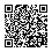qrcode:https://infos.ga/les-chiffres-de-la-protection-sociale-du-gabon-scrutes-par-l,1621
