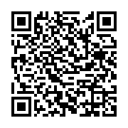 qrcode:https://infos.ga/un-emissaire-de-felix-tshisekedi-recu-en-audience-par-ali-bongo,007