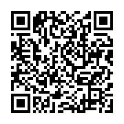 qrcode:https://infos.ga/un-gabonais-de-27-ans-ecroue-apres-avoir-ouvert-au-tonfa-le,10796