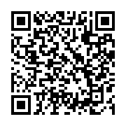 qrcode:https://infos.ga/makouke-des-malfrats-derobent-86-millions-a-olam-palm-avant-d,8949