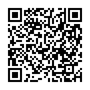 qrcode:https://infos.ga/ces-reunions-du-pdg-qui-se-tiennent-toute-honte-bue-a-la,1818