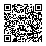 qrcode:https://infos.ga/mort-d-une-patiente-a-oyem-faute-de-preuves-la-sage-femme,7639