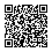 qrcode:https://infos.ga/omboue-plusieurs-toitures-arrachees-par-une-violente-pluie-les,11622