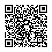 qrcode:https://infos.ga/des-soins-pour-les-prisonniers-gabonais-incarceres-a-la-prison,3734