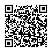 qrcode:https://infos.ga/ckilsenpensent-les-gabonais-et-la-levee-apres-2-ans-des-mesures,6731