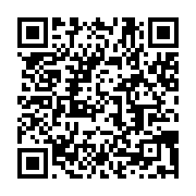 qrcode:https://infos.ga/lambert-matha-dezingue-le-prophete-emmanuel-ndzoma-et-suspend-d,7211