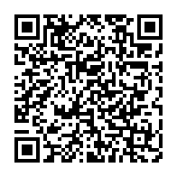 qrcode:https://infos.ga/la-dotation-annuelle-gabonaise-dediee-a-la-presse-multipliee-par,1013