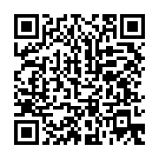 qrcode:https://infos.ga/gabon-le-championnat-de-football-reprend-en-express-ce-samedi,11617