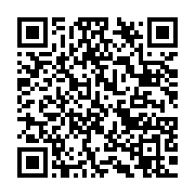 qrcode:https://infos.ga/livre-pierre-pean-qu-est-ce-que-le-regime-bongo-a-fait-de-la,506