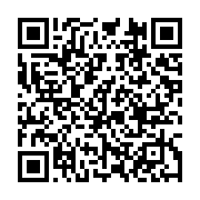 qrcode:https://infos.ga/tech-global-university-la-plus-grande-universite-en-ligne-du,11834