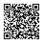 qrcode:https://infos.ga/l-armee-gabonaise-a-demoli-le-bunker-de-l-universite-omar-bongo,4719