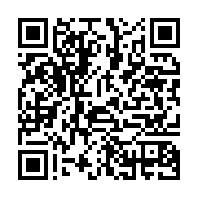 qrcode:https://infos.ga/la-bad-au-chevet-du-projet-agricole-graine-des-autorites,3267