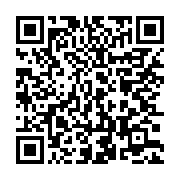 qrcode:https://infos.ga/le-parti-d-ali-bongo-se-debarrasse-de-trois-de-ses-deputes,1657