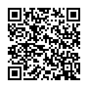 Utilisez votre mobile pour scanner ce code barre et y télécharger le document ou le lien qrcode:https://infos.ga/decentralisation-le-gabon-acte-enfin-le-transfert-de-ses,11070