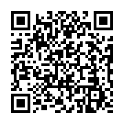 qrcode:https://infos.ga/la-capitale-economique-du-gabon-privee-d-eau-potable-ce-jeudi,7414