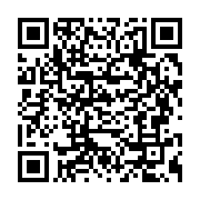qrcode:https://infos.ga/assele-dit-non-a-la-fusion-avec-le-pdg-et-menace-de-quitter-la,6385