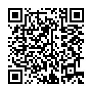 qrcode:https://infos.ga/la-cosyga-exhorte-le-gouvernement-gabonais-a-ouvrir-les,6578