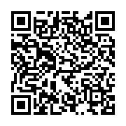 qrcode:https://infos.ga/cop15-contre-la-desertification-dans-le-monde-ossouka-raponda,6880