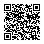 qrcode:https://infos.ga/journee-internationale-du-bonheur-le-gabon-106e-mondial-sur-146,6734