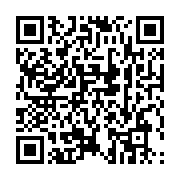 qrcode:https://infos.ga/les-avantages-de-l-intelligence-artificielle-dans-la-vie,9425