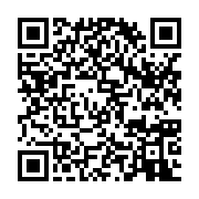 qrcode:https://infos.ga/ali-bongo-victime-d-un-second-coup-d-etat-cette-fois-a-la-tete,8745