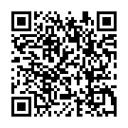 qrcode:https://infos.ga/moukagni-iwangou-se-cache-derriere-des-statistiques-pour,4334