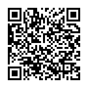 qrcode:https://infos.ga/le-japon-vole-au-secours-de-l-ecole-publique-d-alibadeng,2504