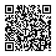qrcode:https://infos.ga/des-villes-du-nord-du-gabon-bientot-alimentees-en-electricite,7289