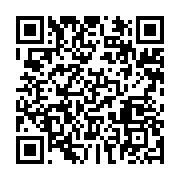 qrcode:https://infos.ga/l-algerien-sonatrach-acquiert-une-raffinerie-en-italie,3614