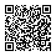 qrcode:https://infos.ga/crise-financiere-au-stade-mandji-des-athletes-reclament-leurs,9462